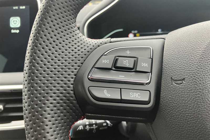 Used MG MG HS 2024 for sale - 76124977: Photo 21