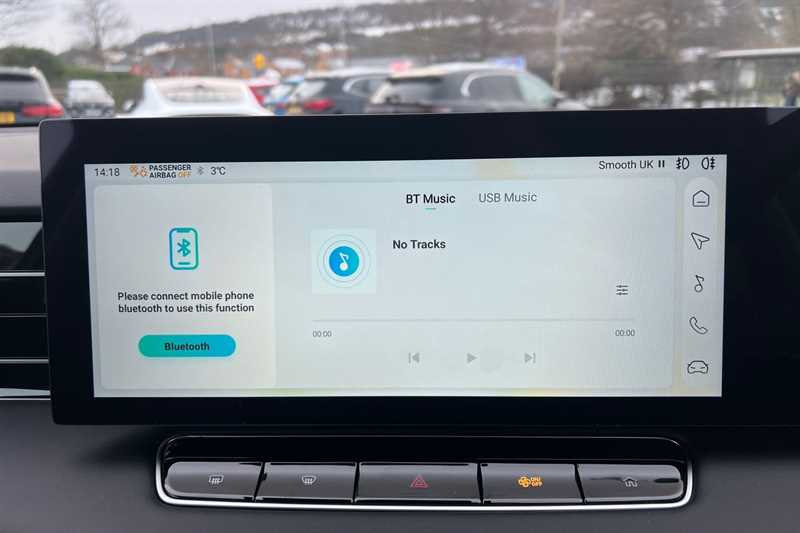 Used MG MG HS 2025 for sale - 77134133: Photo 17