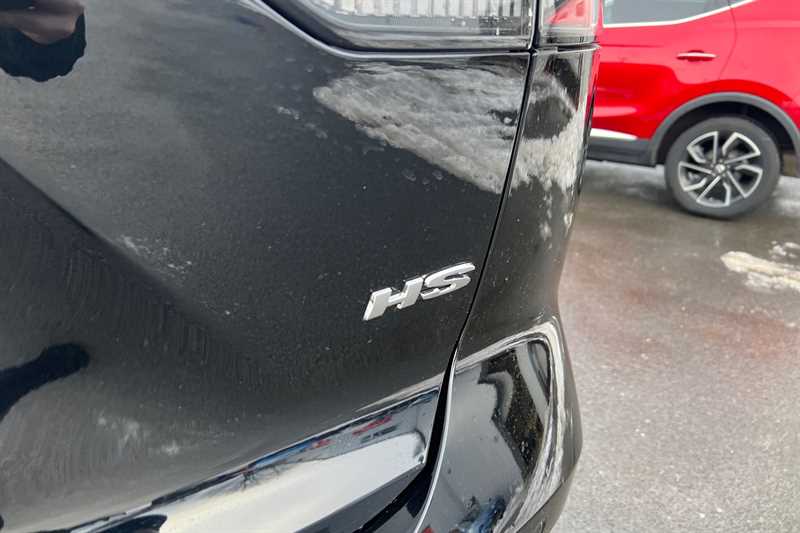 Used MG MG HS 2025 for sale - 77134133: Photo 30