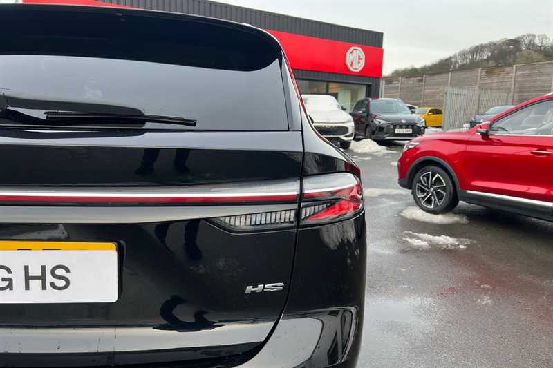 Used MG MG HS 2025 for sale - 77134133: Photo 31