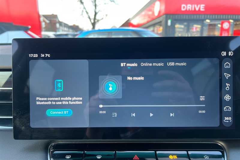 Used MG MG HS 2024 for sale - 78050367: Photo 17