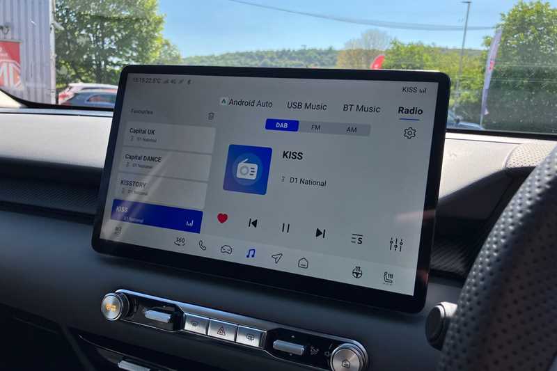 Used MG MGS5 2025 for sale - 76945078: Photo 17