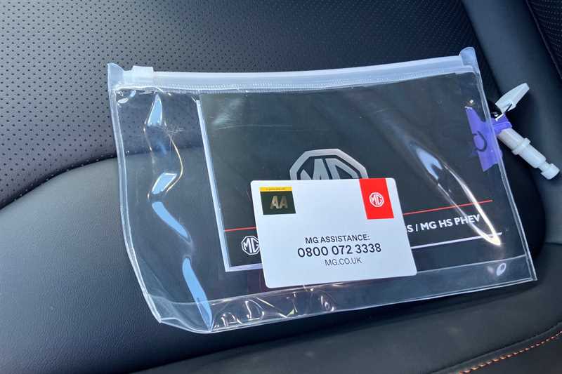 Used MG MG HS 2025 for sale - 76503555: Photo 36