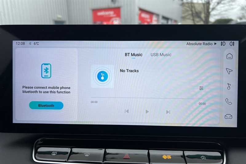 Used MG MG HS 2025 for sale - 77134167: Photo 17