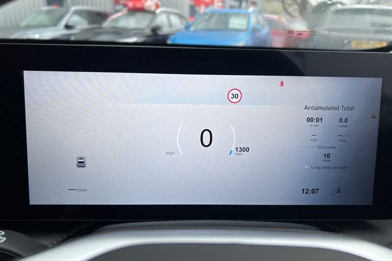 Used MG MG HS 2025 for sale - 77134167: Photo 20