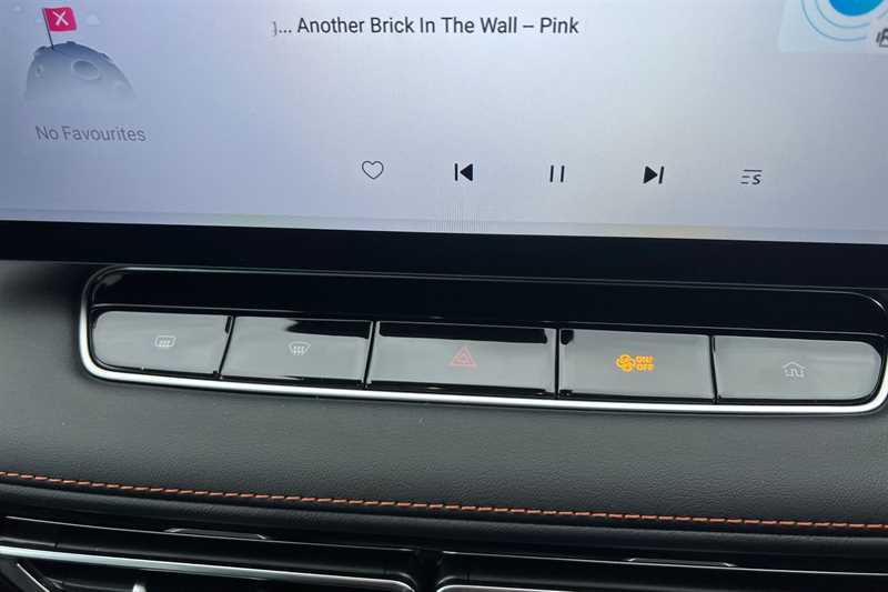 Used MG MG HS 2025 for sale - 77134167: Photo 38