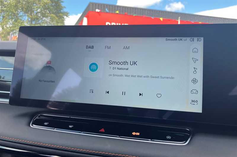 Used MG MG HS 2025 for sale - 76463722: Photo 17