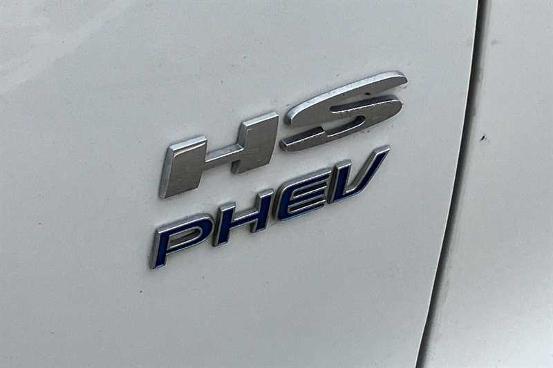 Used MG MG HS 2022 for sale - 76448116: Photo 30