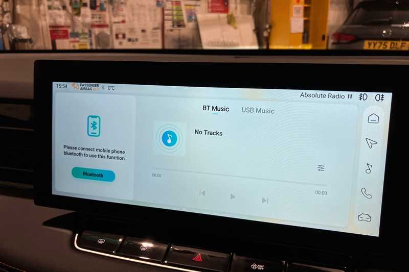 Used MG MG HS 2025 for sale - 77391090: Photo 17