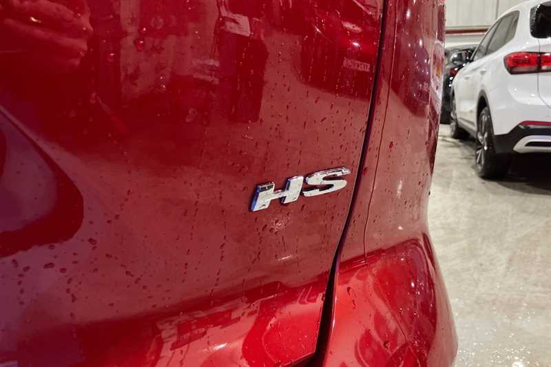 Used MG MG HS 2025 for sale - 77391090: Photo 30