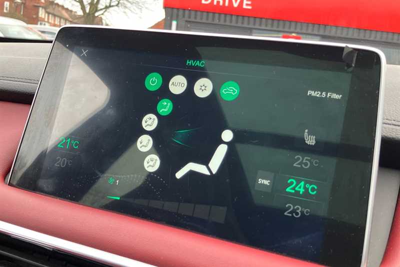 Used MG MG HS 2023 for sale - 78174234: Photo 15