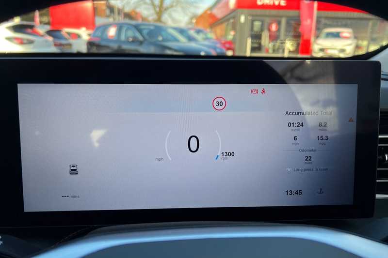 Used MG MG HS 2025 for sale - 77178330: Photo 20