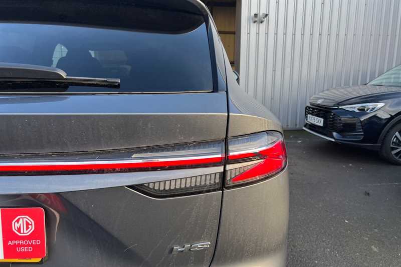 Used MG MG HS 2025 for sale - 77178330: Photo 31