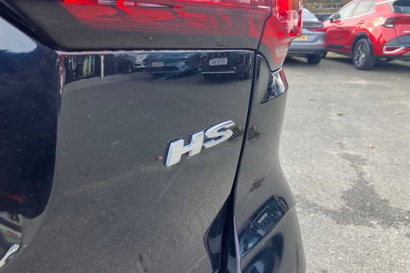 Used MG MG HS 2023 for sale - 76448383: Photo 30