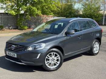 Used Volvo XC60 2015 for sale - 74345138: Photo