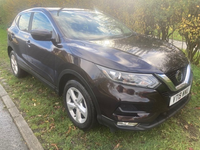 Used Nissan Qashqai 2019 for sale - 76507608: Photo 5