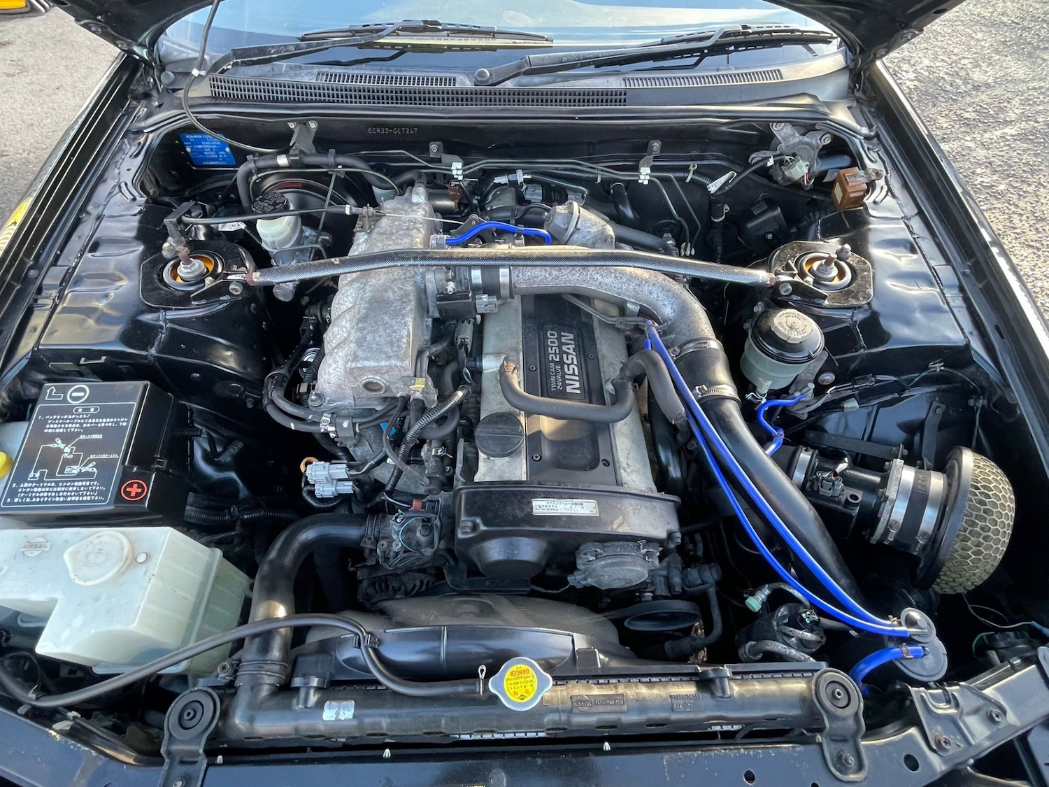 Used Nissan Skyline 1993 for sale - 77235060: Photo 24