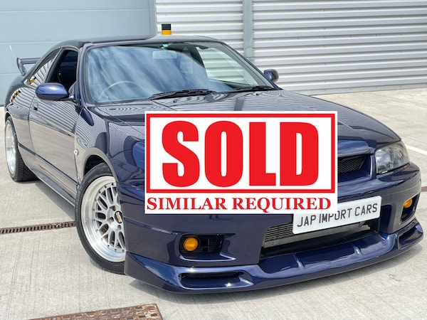 Used Nissan Skyline 1995 for sale - 75641556: Photo 1