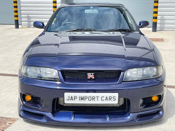Used Nissan Skyline 1995 for sale - 75641556: Photo