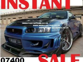 Used Toyota Supra 1999 for sale - 61925158: Photo