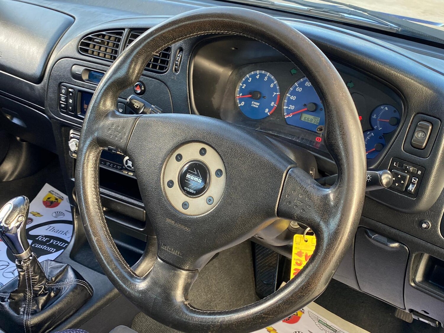 Vehicle 91