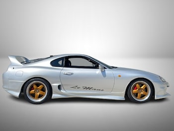 Used Toyota Supra 1995 for sale - 75193913: Photo