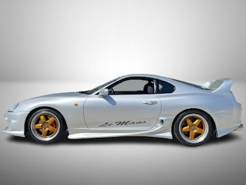 Used Toyota Supra 1995 for sale - 75193913: Photo