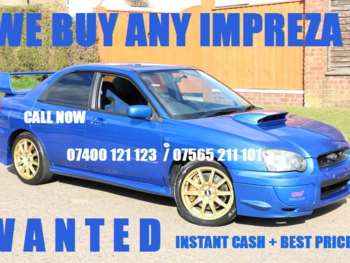 Used Nissan Skyline 2008 for sale - 63298670: Photo