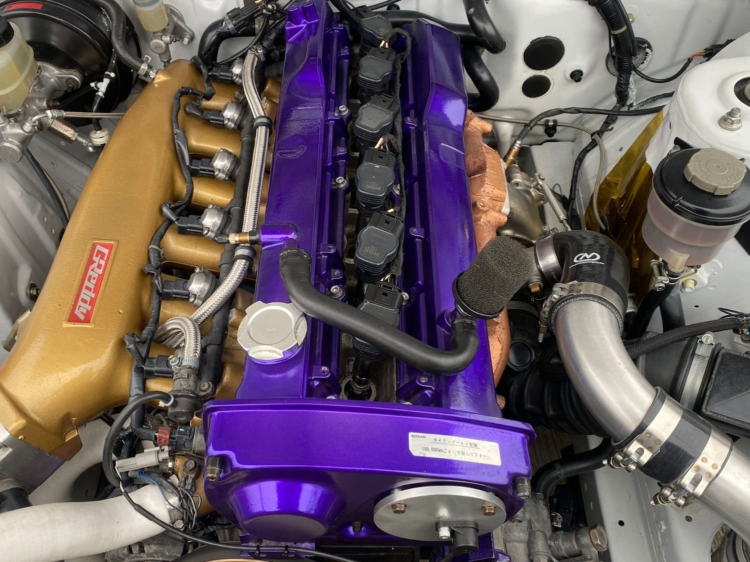 Used Nissan Skyline 1995 for sale - 77061445: Photo 14