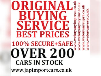 Used Toyota Supra 1998 for sale - 76126205: Photo 3