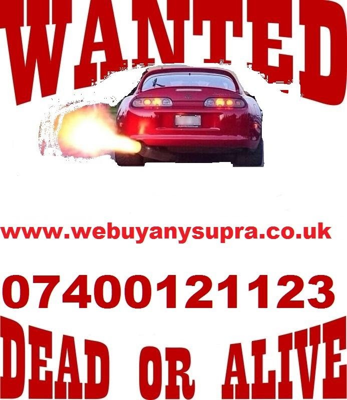 Used Toyota Supra 1998 for sale - 76126205: Photo 7