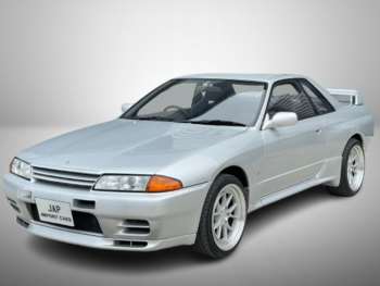 Used Nissan Skyline 1992 for sale - 75239141: Photo