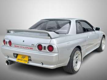 Used Nissan Skyline 1992 for sale - 75239141: Photo