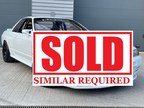 Used Nissan Skyline 1991 for sale - 74104114: Photo 1
