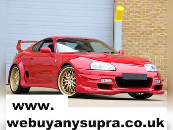 Used Toyota Supra 1998 for sale - 76263582: Photo