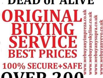 Used Mitsubishi Delica 2001 for sale - 62665333: Photo