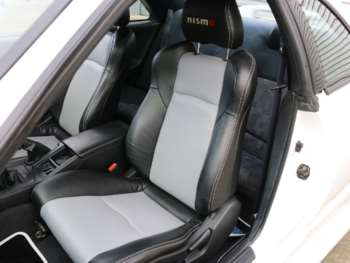Used Nissan Skyline 1995 for sale - 74772272: Photo