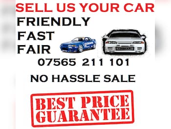 Used Subaru Impreza 1997 for sale - 76329763: Photo