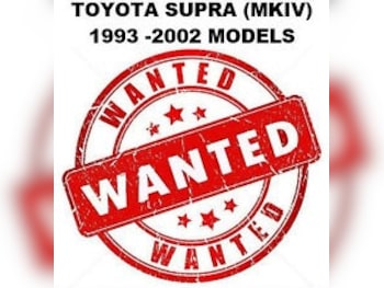 Used Toyota Supra 1995 for sale - 76218513: Photo 2