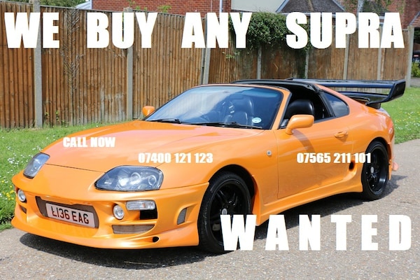 Used Toyota Supra 1995 for sale - 76218513: Photo 8