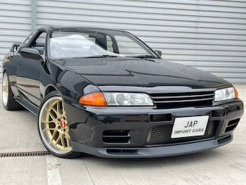 Used Nissan Skyline 1993 for sale - 75653356: Photo