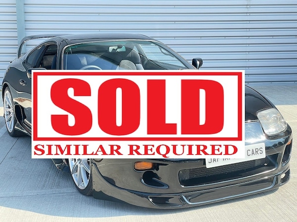 Used Toyota Supra 1993 for sale - 75131476: Photo 1
