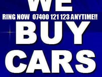Used Nissan Skyline 1993 for sale - 65204496: Photo