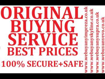 Used Nissan Skyline 1993 for sale - 65204496: Photo