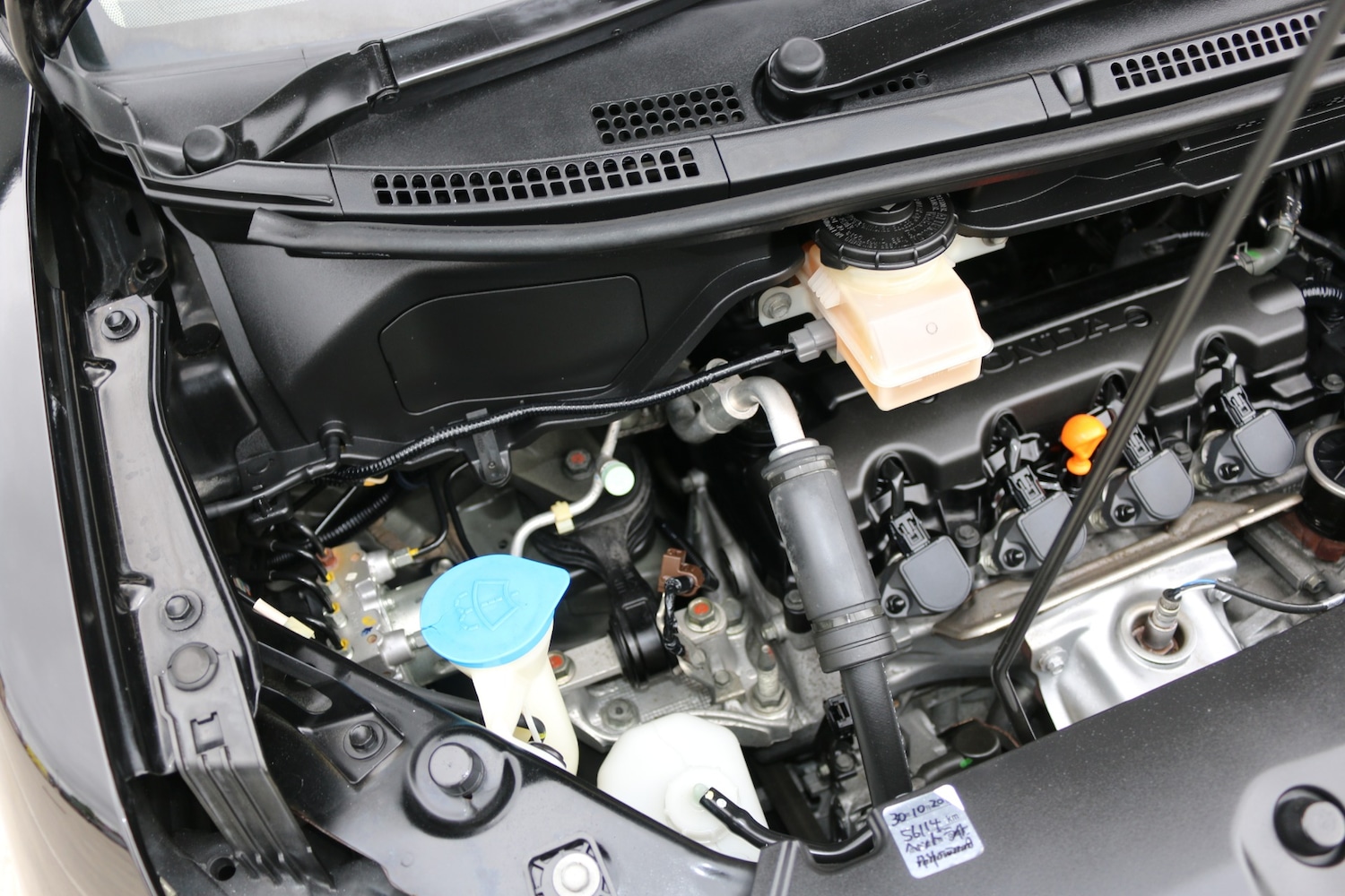 Vehicle 23