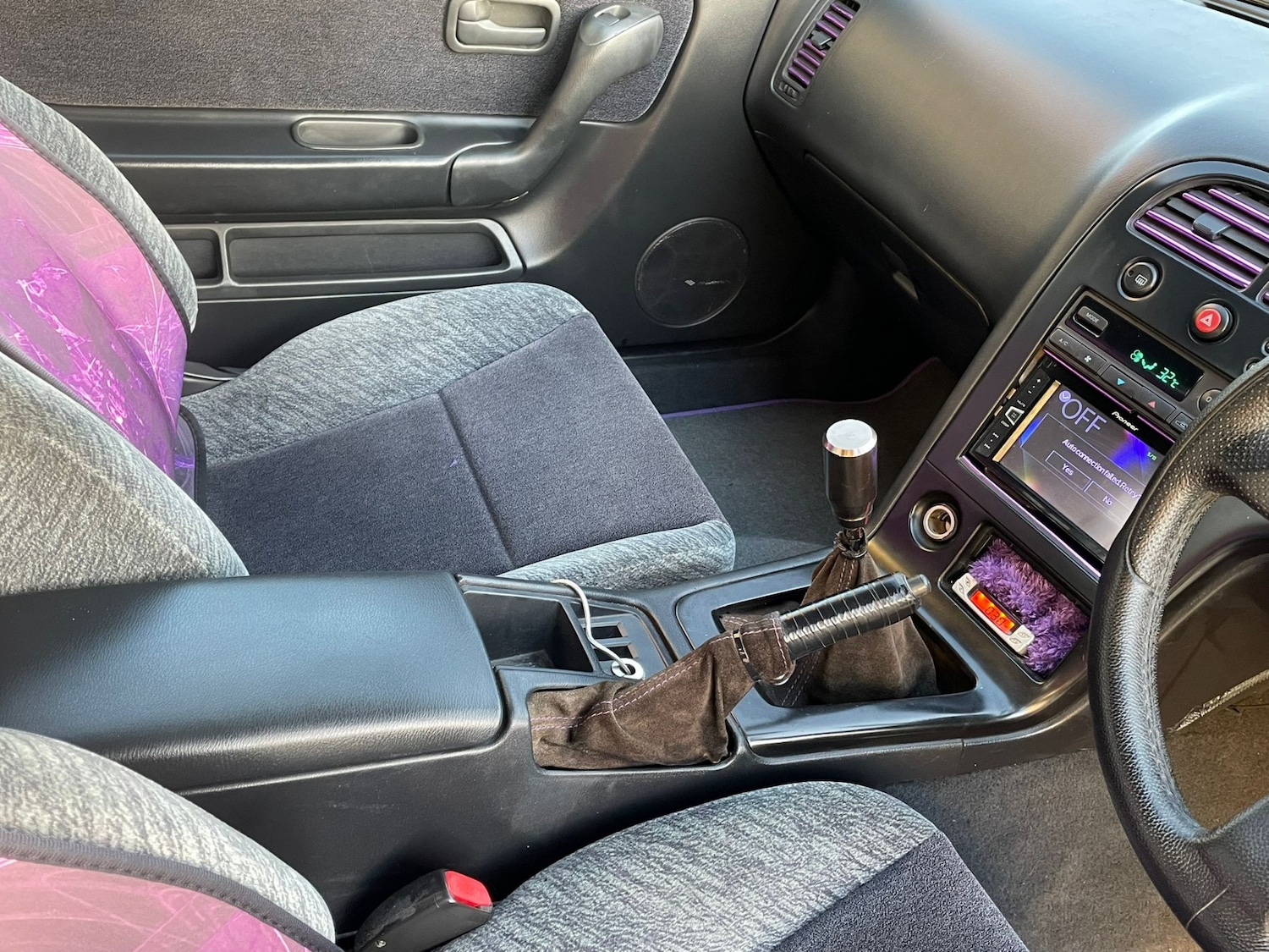 Used Nissan Skyline 1995 for sale - 76626800: Photo 13