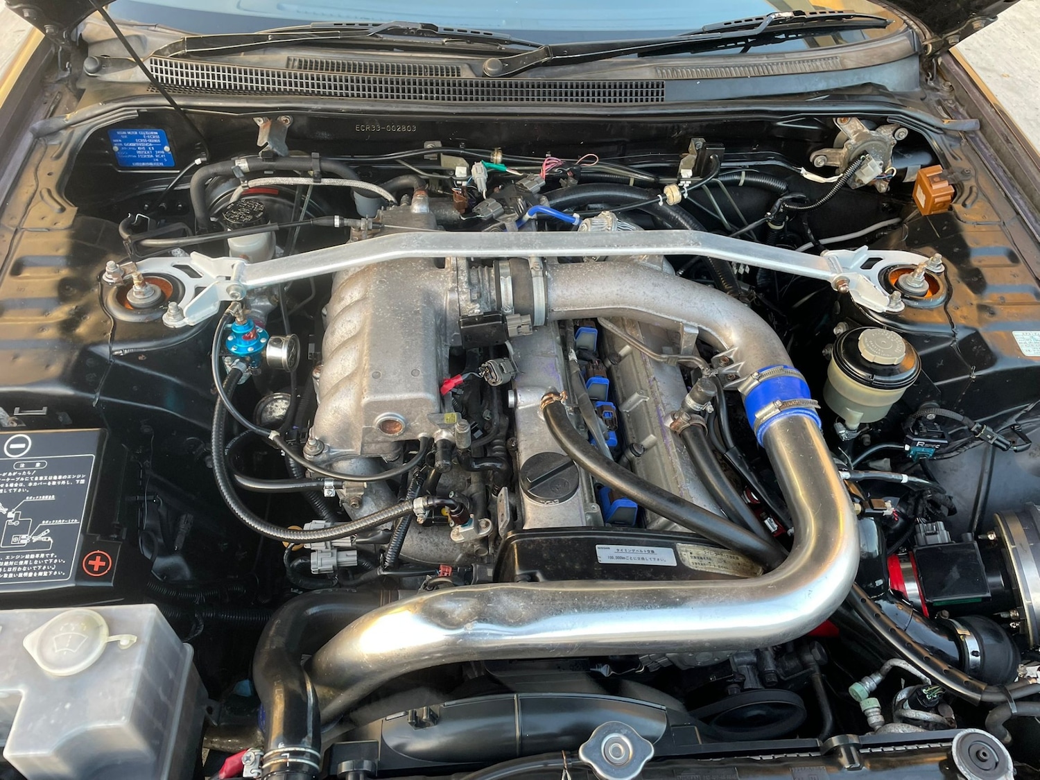 Used Nissan Skyline 1995 for sale - 76626800: Photo 21