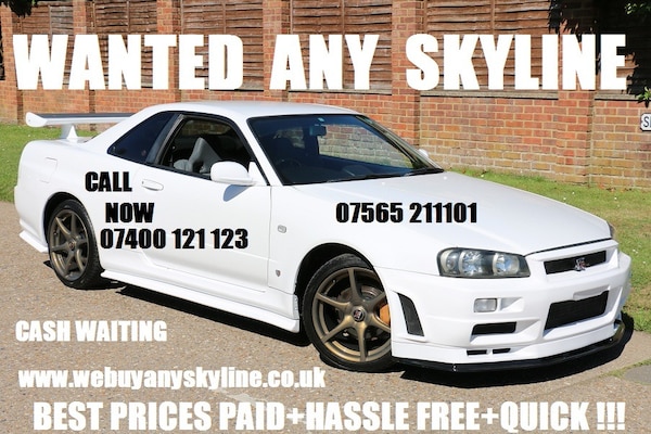 Used Nissan Skyline 1997 for sale - 76218510: Photo 2
