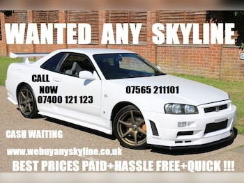 Used Nissan Skyline 1997 for sale - 76218510: Photo