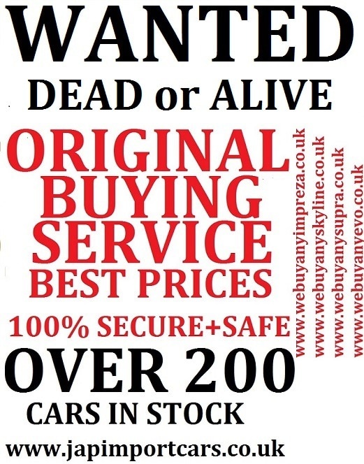 Used Nissan Skyline 1997 for sale - 76218510: Photo 3